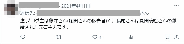 Xより