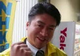 松田亘