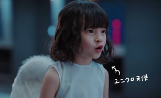 鈴木咲(5歳)