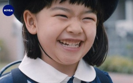 鈴木唯(ニベア)