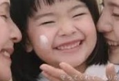 鈴木唯(ニベア)
