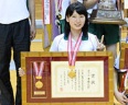 吉村選手の妻(大学時代)
