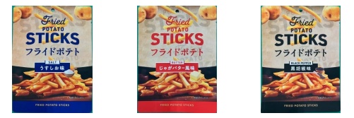 回収中の中国産スナック菓子