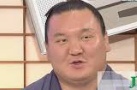 元白鵬