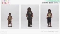 被爆再現人形(NHK)