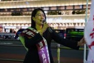 平野雨龍