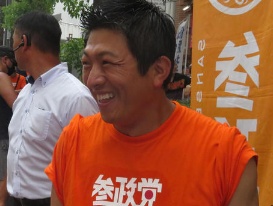 神谷宗弊