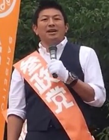 神谷宗弊