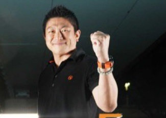 神谷宗弊