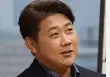 松坂大輔