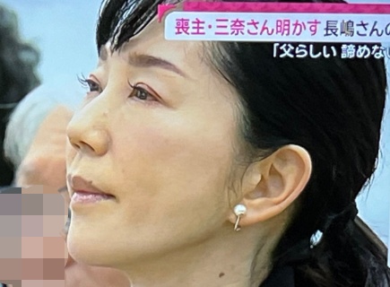 長島三奈(現在)