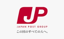 日本郵便
