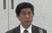 鬼塚友章