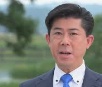 鬼塚友章