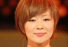 椎名林檎46歳