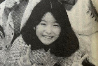 椎名林檎の小学校時代