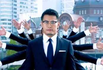 須藤元気2009年