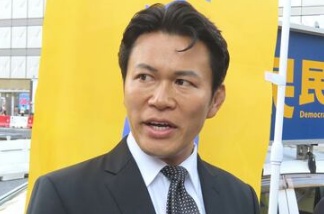 須藤元気2025年6月