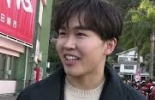 鈴木福