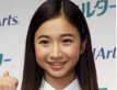 田原可南子