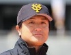 高橋由伸