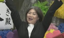 田久保真紀市長