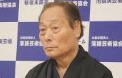 ヨネスケ