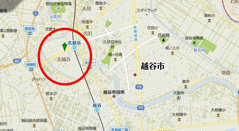 北越谷市
