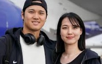 大谷夫妻
