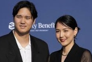 大谷夫妻