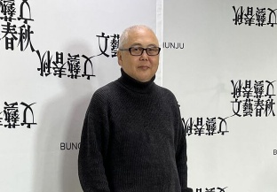 長田昭二(文春オンライン)
