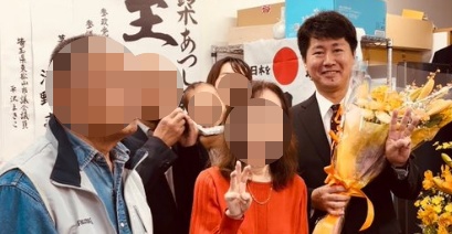 鈴木敦議員の当選時画像