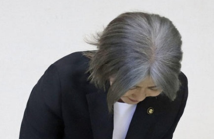 田久保真紀市長