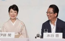 水谷豊・伊藤蘭