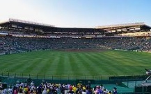 甲子園