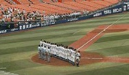 甲子園