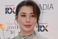 仲里依紗
