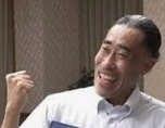 芸人なすび