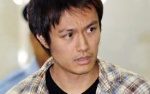 押尾学