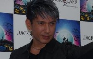 マジシャン・セロ