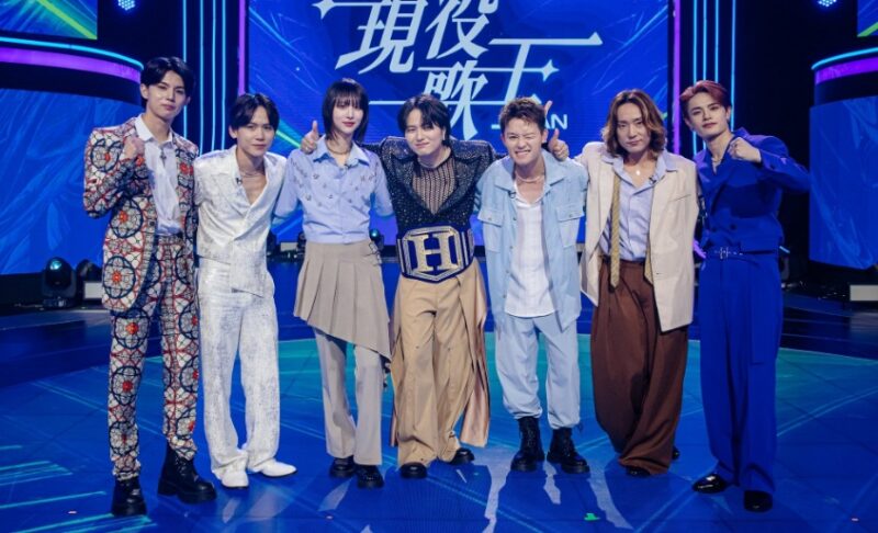 現役歌王