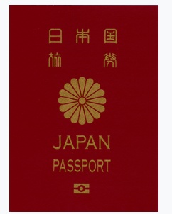 パスポート