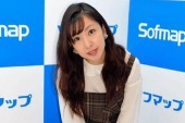 板野成美
