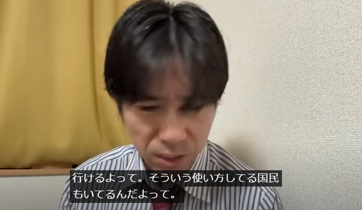 河合ゆうすけ